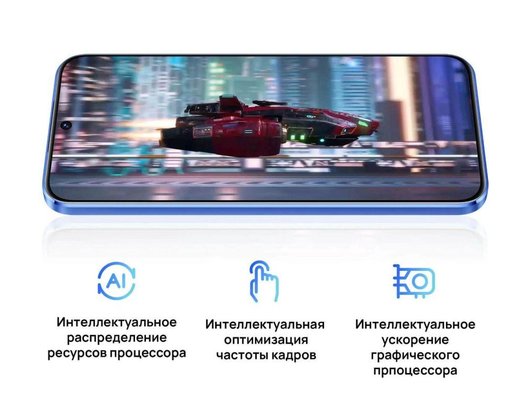 Смартфон Huawei Nova 12s 8/256Gb Blue (FOA-LX9)